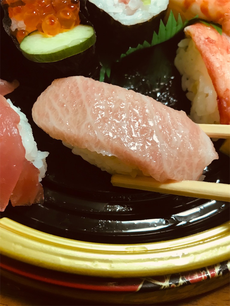 f:id:bona6063593:20190816204015j:image f:id:bona6063593:20190816204015j:image