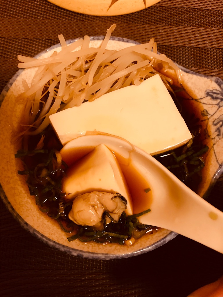 f:id:bona6063593:20191101014203j:image f:id:bona6063593:20191101014203j:image