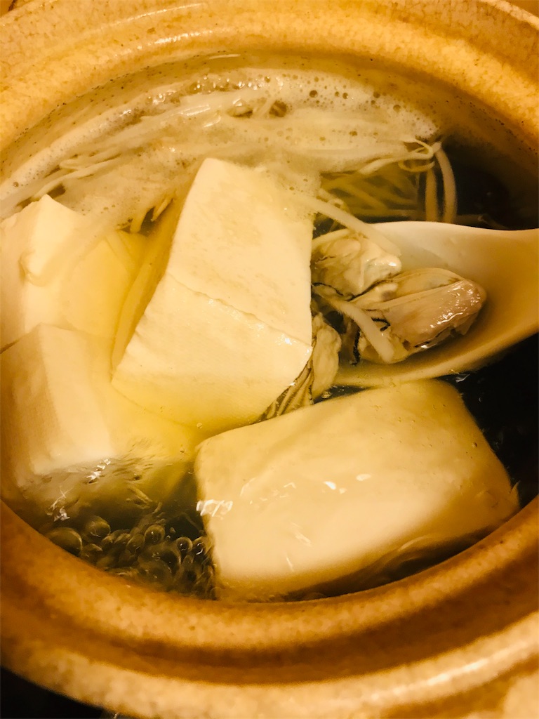 f:id:bona6063593:20191101014210j:image f:id:bona6063593:20191101014210j:image
