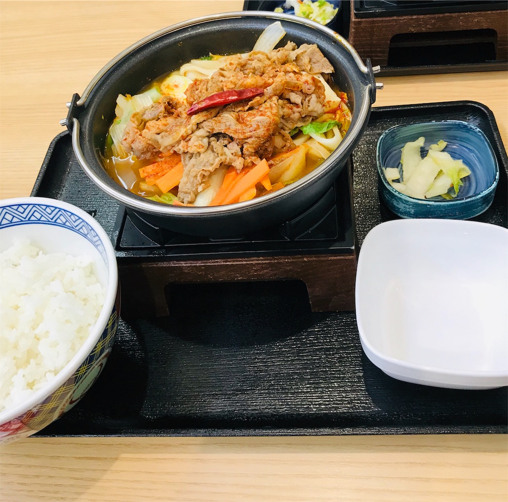 f:id:bona6063593:20191114031724j:image f:id:bona6063593:20191114031724j:image