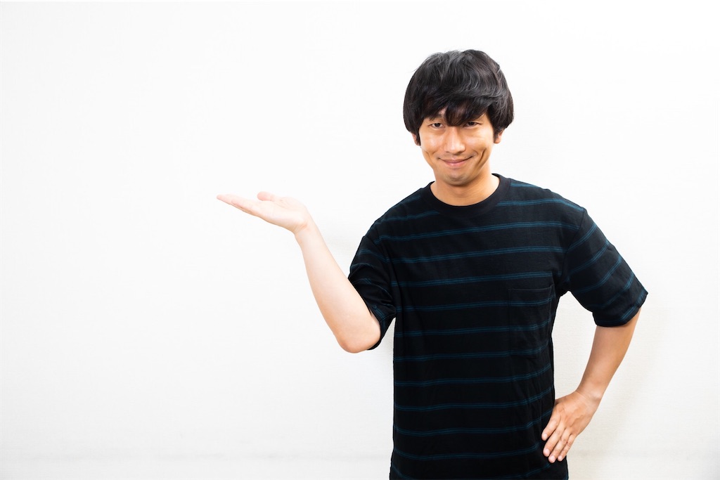 f:id:bona6063593:20200326214639j:image f:id:bona6063593:20200326214639j:image