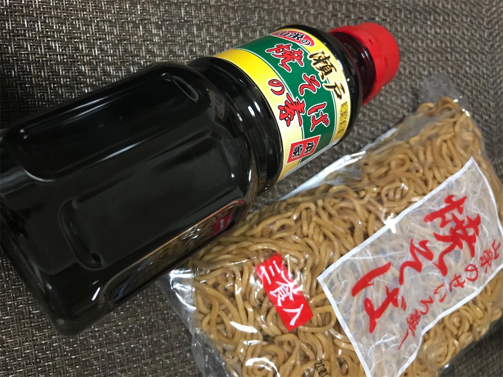 f:id:bona6063593:20210425155448j:plain