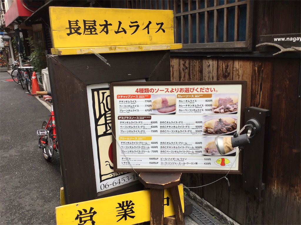 f:id:bonara:20190221113828j:image