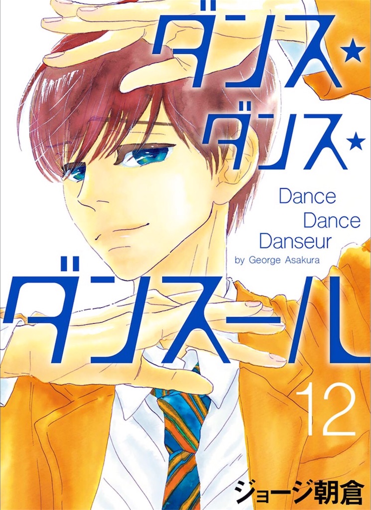 f:id:bonara:20190224005557j:image