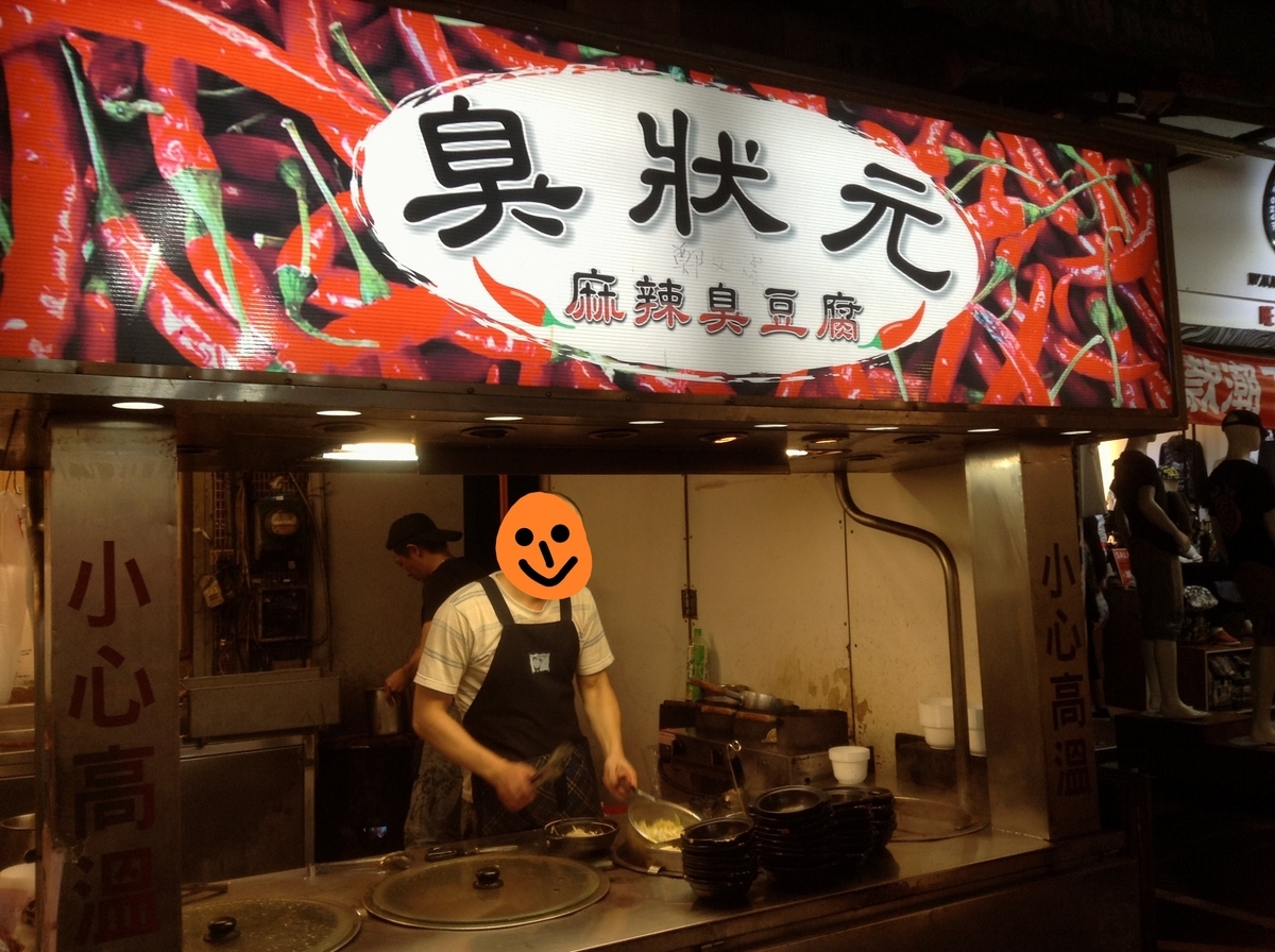 f:id:bonara:20190830180649j:plain f:id:bonara:20190830180649j:plain