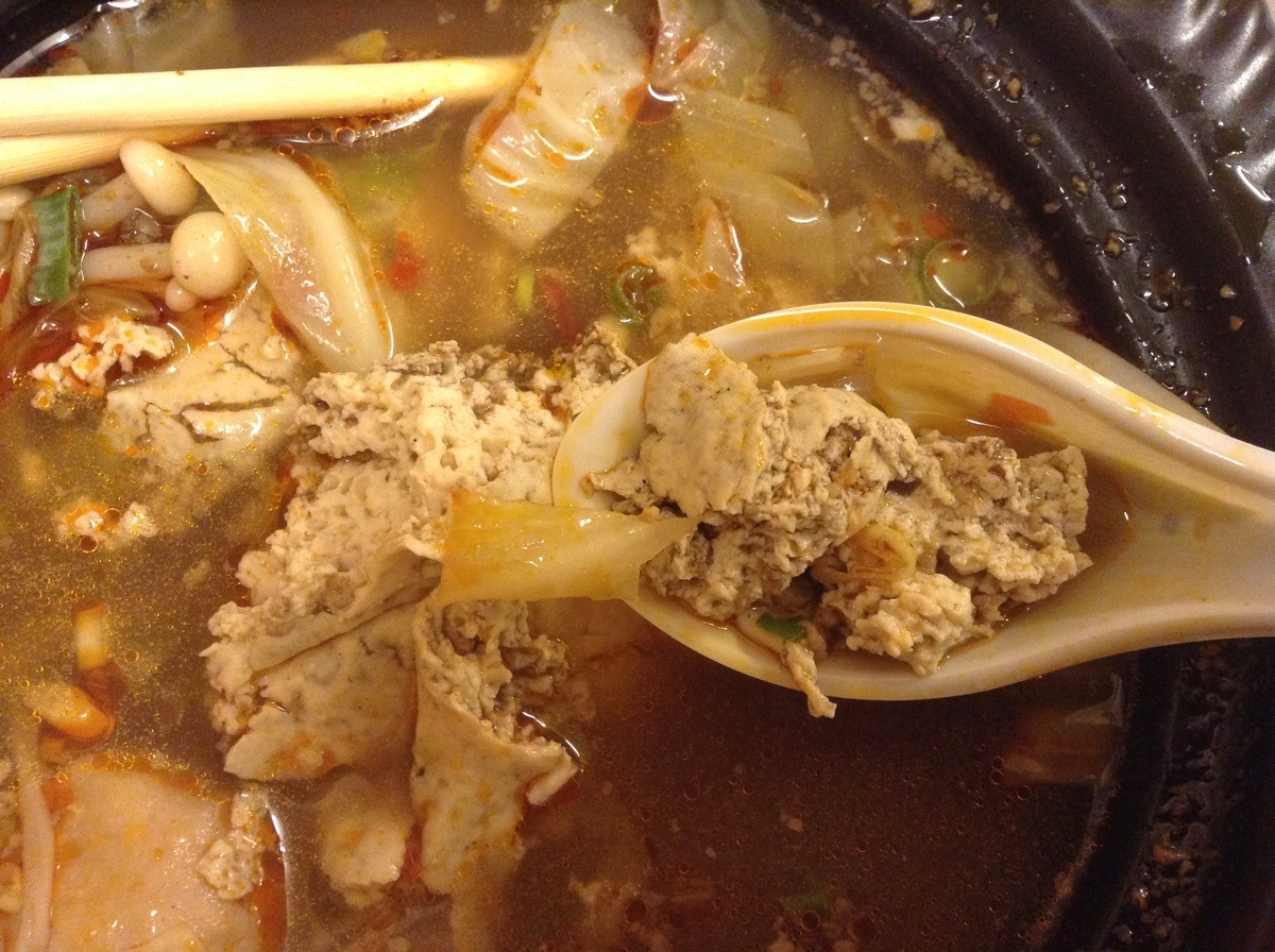 見た目も匂いもグロい臭豆腐