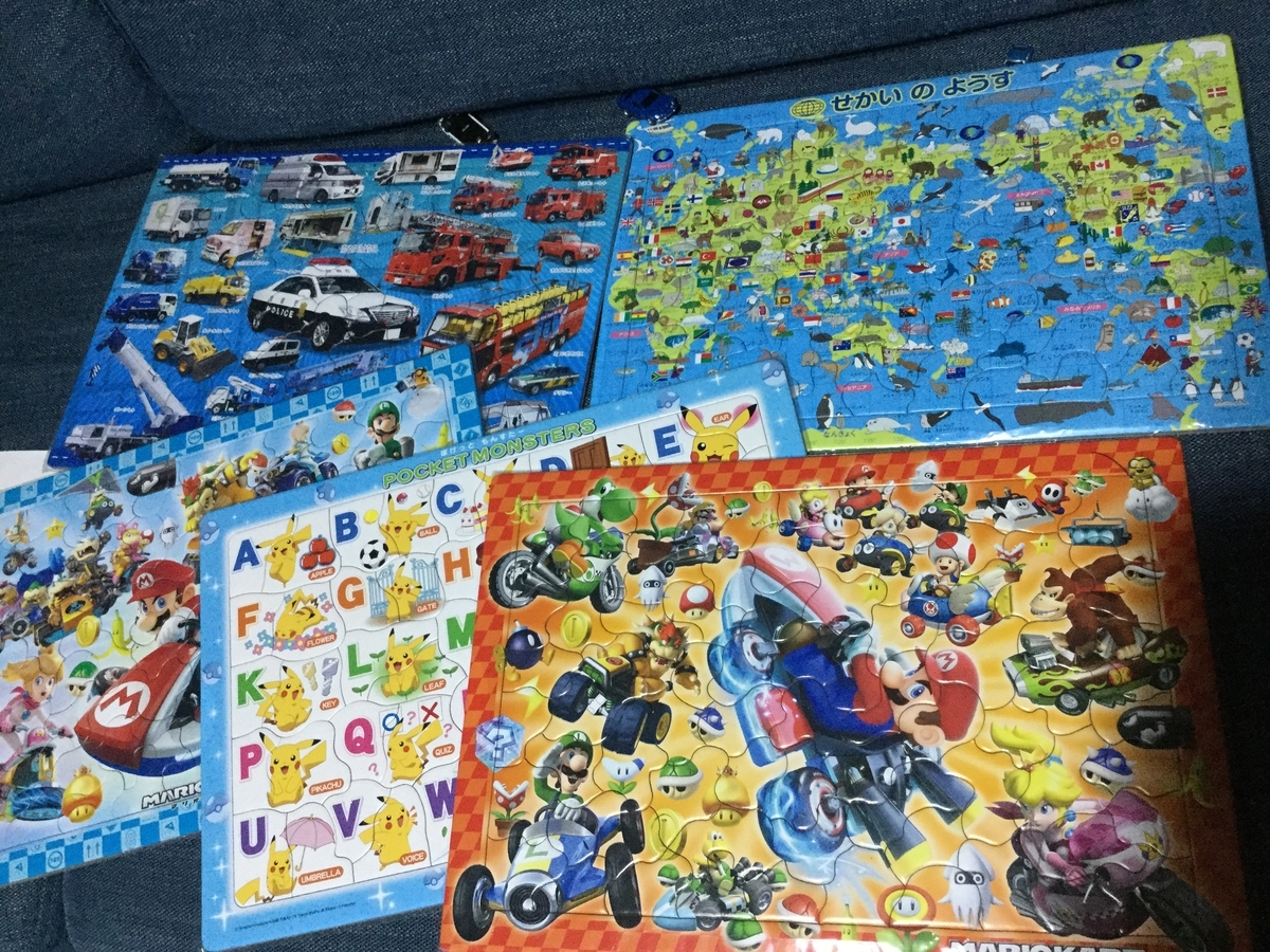 f:id:bonara:20200229160626j:plain