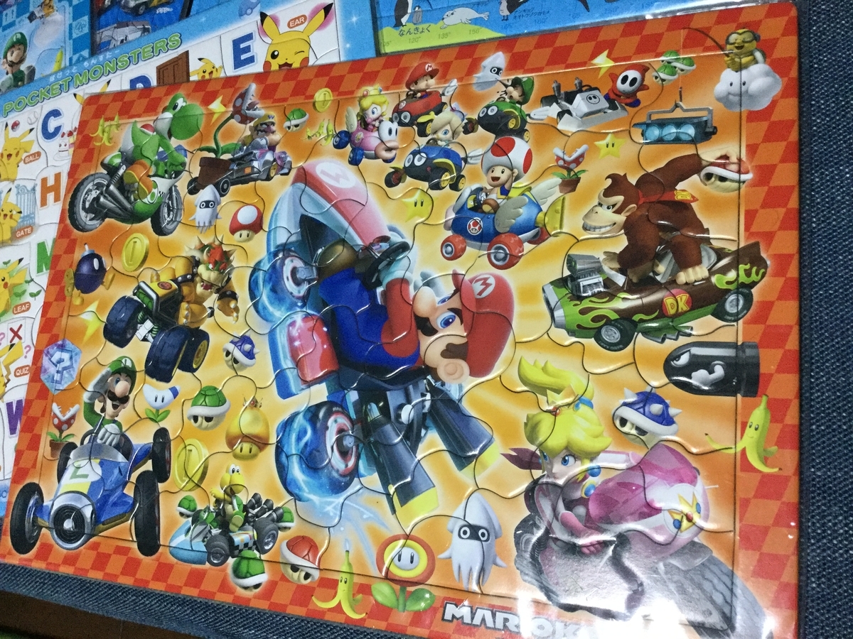 f:id:bonara:20200229160631j:plain