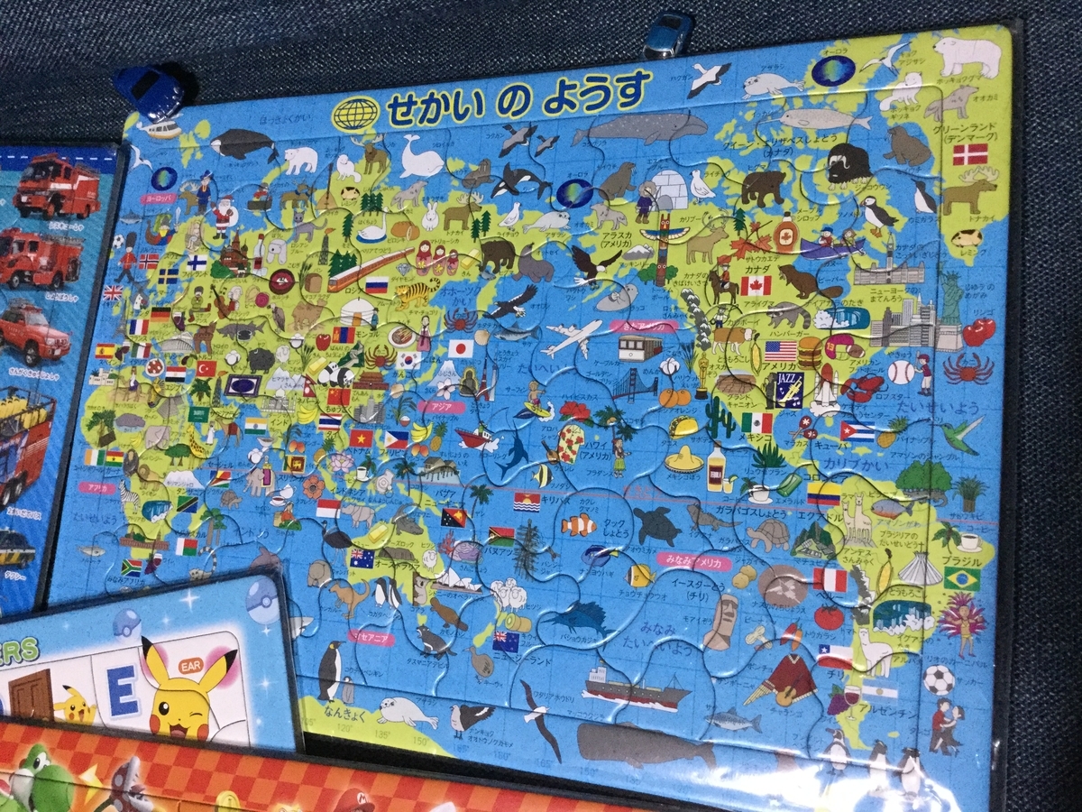 f:id:bonara:20200229160637j:plain