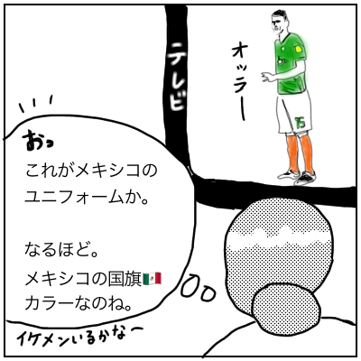 f:id:bonara:20200802094553p:plain f:id:bonara:20200802094553p:plain