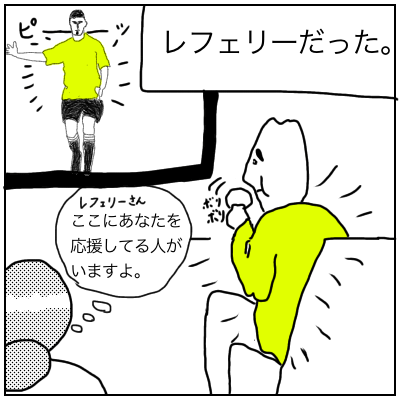 f:id:bonara:20200802094638p:plain f:id:bonara:20200802094638p:plain