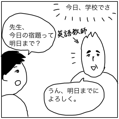 f:id:bonara:20200805151909p:plain