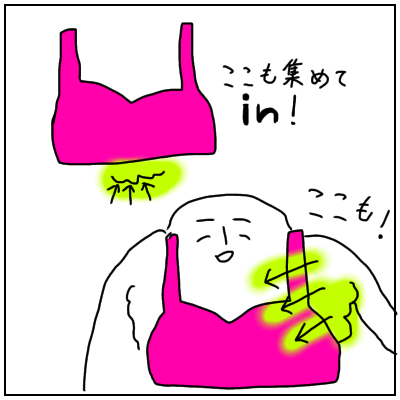 f:id:bonara:20200808095934p:plain