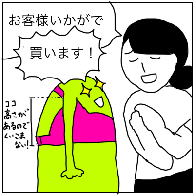 f:id:bonara:20200808101933p:plain