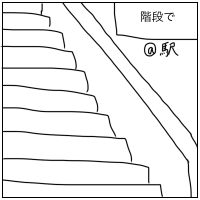 f:id:bonara:20200812114733p:plain