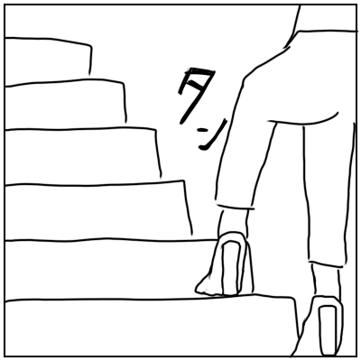 f:id:bonara:20200812114743p:plain