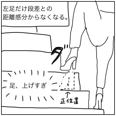 f:id:bonara:20200812114825p:plain