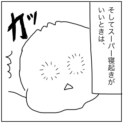 f:id:bonara:20200815125156p:plain