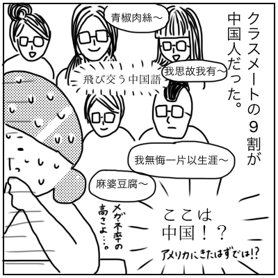 f:id:bonara:20200824155907p:plain