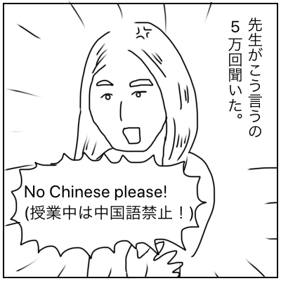 f:id:bonara:20200824160209p:plain