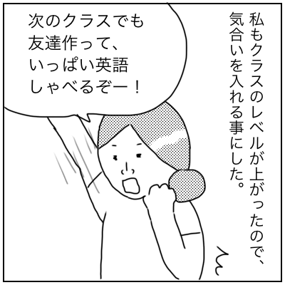 f:id:bonara:20200824160256p:plain