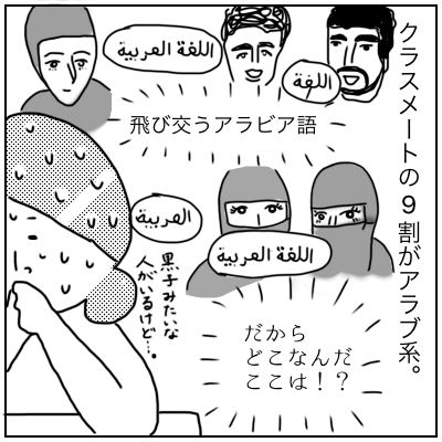 f:id:bonara:20200824160312p:plain