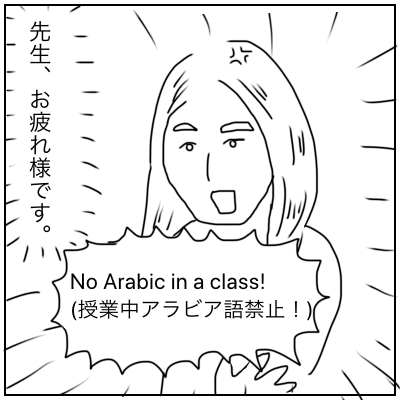 f:id:bonara:20200824160339p:plain