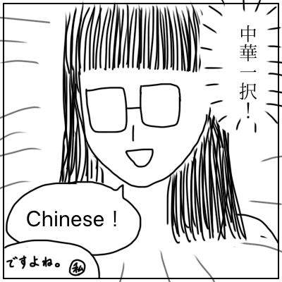 f:id:bonara:20200825182127p:plain