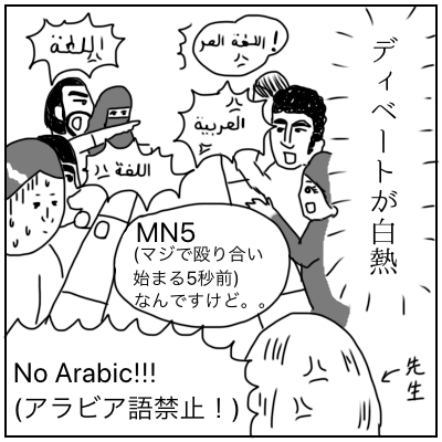 f:id:bonara:20200826150047p:plain