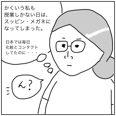 f:id:bonara:20200826150950p:plain