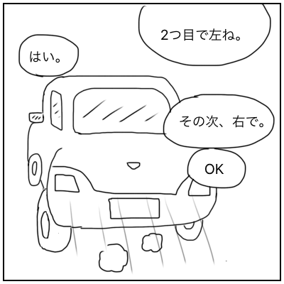 f:id:bonara:20200829151959p:plain