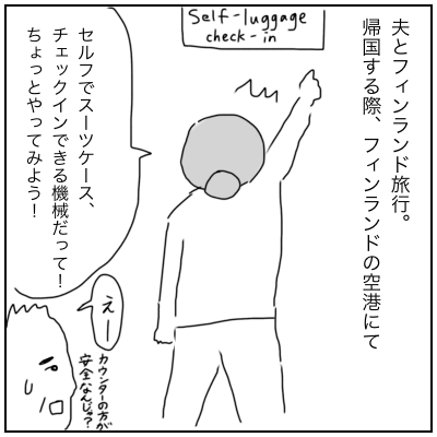 f:id:bonara:20200911102909p:plain f:id:bonara:20200911102909p:plain