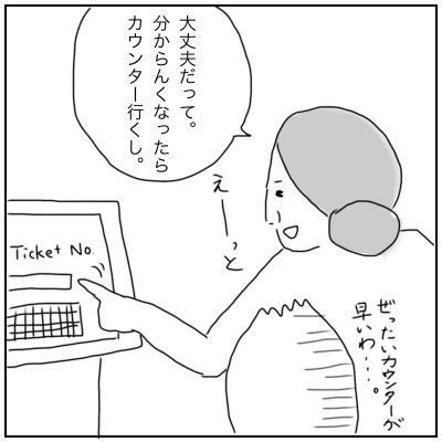 f:id:bonara:20200911102930p:plain f:id:bonara:20200911102930p:plain