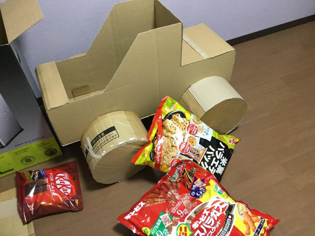 f:id:bonara:20201007163117j:plain