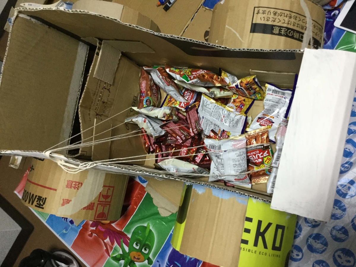 f:id:bonara:20201007163348j:plain