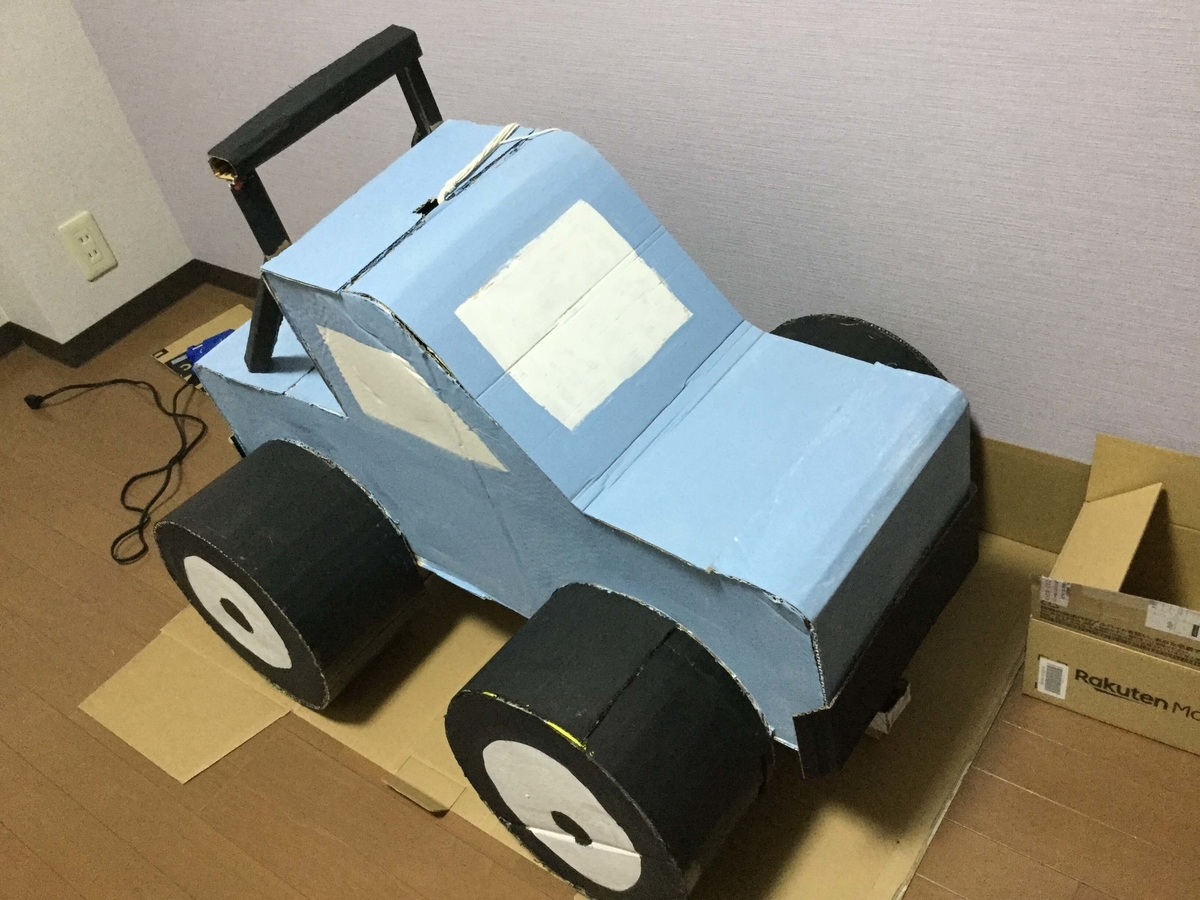 f:id:bonara:20201007163522j:plain