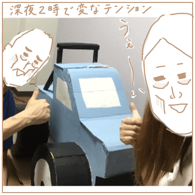 f:id:bonara:20201007163619p:plain