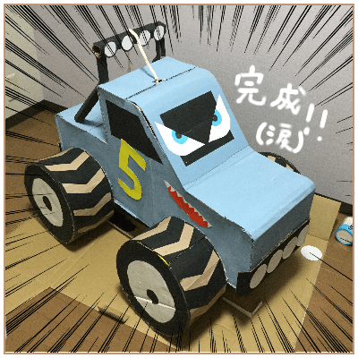 f:id:bonara:20201007163752p:plain