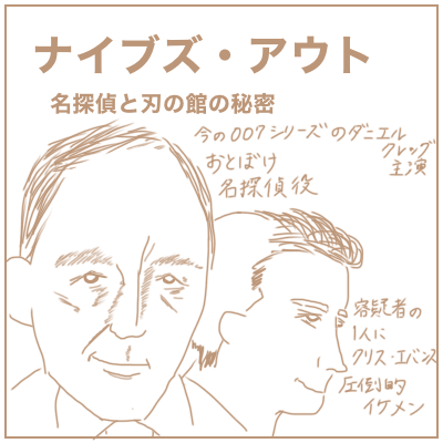 f:id:bonara:20201019130431p:plain