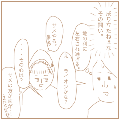 f:id:bonara:20201020175255p:plain