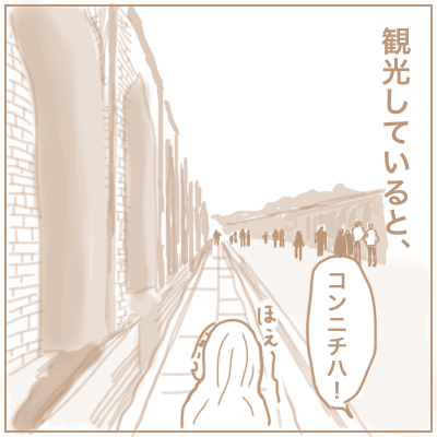 f:id:bonara:20201028154322p:plain