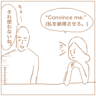 f:id:bonara:20201109143431p:plain f:id:bonara:20201109143431p:plain