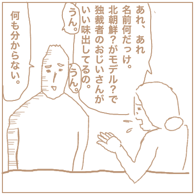 f:id:bonara:20201109143636p:plain f:id:bonara:20201109143636p:plain