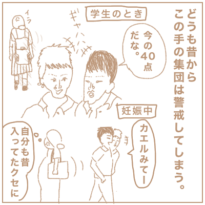 f:id:bonara:20201115145340p:plain