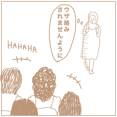 f:id:bonara:20201115145401p:plain