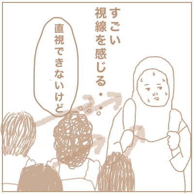 f:id:bonara:20201115145414p:plain