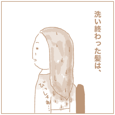 f:id:bonara:20201122105558p:plain