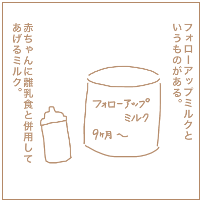 f:id:bonara:20201129172433p:plain