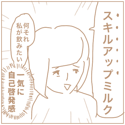 f:id:bonara:20201129172515p:plain