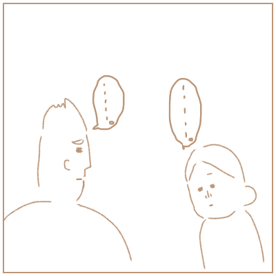 f:id:bonara:20201211112943p:plain